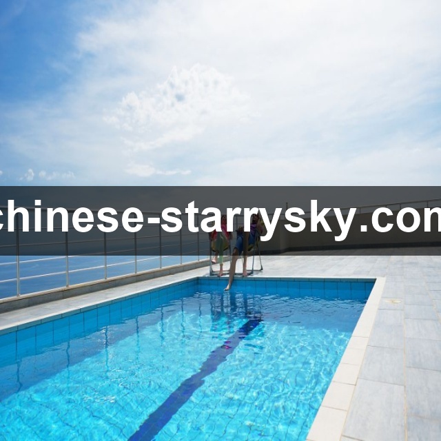 通讯：欧冠球迷广场在伦敦落地，为无法购票的球迷提供观赛体验