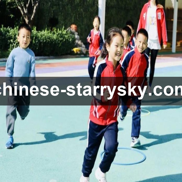 闪电进球！开场仅9秒，客队前锋中场吊射破门创联赛纪录